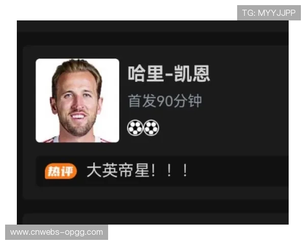 凯恩世预赛梅开二度,英格兰队长领跑射手榜 凯恩世预赛梅开二度,英格兰队长领跑射手榜