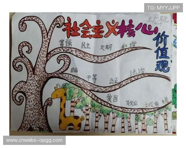 从家校联赛看体育教育:胜负之外的价值传承 从家校联赛看体育教育:胜负之外的价值传承