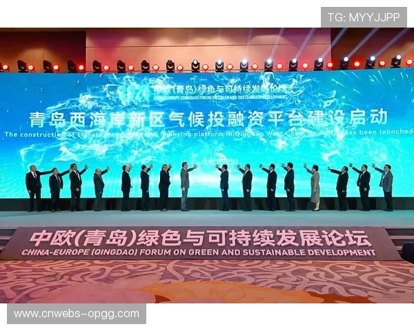 可持续发展指标纳入考核,引导场馆运营减碳与资源循环 可持续发展指标纳入考核,引导场馆运营减碳与资源循环