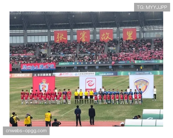 保级关键战提前上演：南通支云主场对阵青岛西海岸